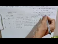 system simulation using event scheduling system modeling and simulation 8th sem sms 17cs834