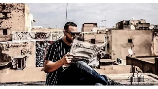 El General Mechia W Tzid ماشية و تزيد Official Music Video 