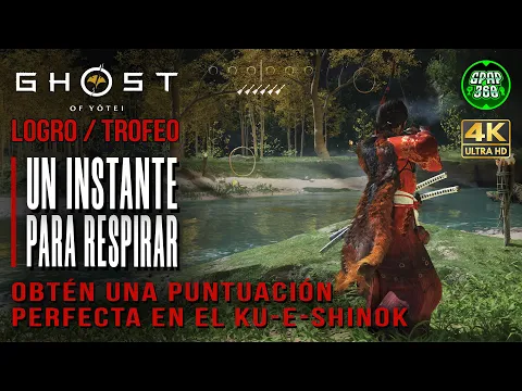 Video del Trofeo Un instante para respirar