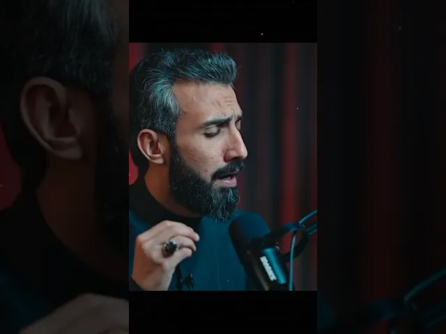 ⁣13 أغسطس، 2024