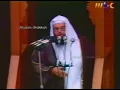 Download Lagu 4 - Makkah Jumu’ah Khutbah | Sheikh Abdul Rahman Sudais (29 Ramadan 1414 / 1994)