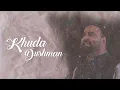 Sanu Ek Pal Chain (Lofi Mix) | Vikram Singh | Bhavika | 2K Photography | Vickky Agarwal