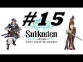 Suikoden Woven Web of the Centuries PSP - A Feint Plan