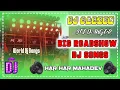Download Lagu Dj Sarzen Compactions  Song ||Jai Sri Ram Vs Jai Bholanat||