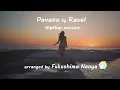 Download Lagu 著作権を気にせず使えるフリー楽曲紹介 vol.104／Pavane by Ravel HipHop