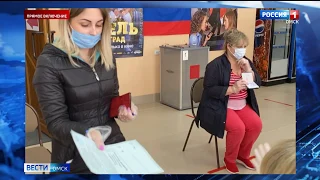Активно на выборах по поправкам в Конституцию РФ голосуют и районы области