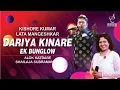 Download Lagu DARIYA KINARE EK BUNGLOW | दरिया किनारे | ALOK KATDARE | SHAILAJA SUBRAMANIAN|SIDDHARTH ENTERTAINERS