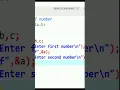 Division of two numbers in C
