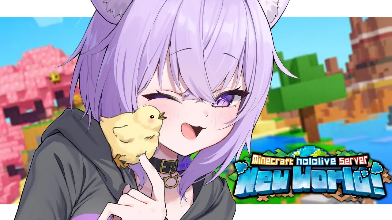 【 Minecraft 】木木木木木木木木木木木木【 猫又おかゆ/ホロライブ 】