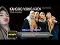 Download Lagu ANDI PUTRA 1 KANGGO WONG KAEN VOC WINDA DESA GEBANG UDIK DSN  01 KEC GEBANG CIREBON