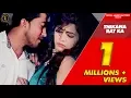 Download Lagu Thikana Raat Ka | New Haryanvi Songs 2018 | Sonika Singh, Lovekesh Sharma | TR Music | RMF