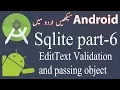 47 Android Sqlite Database Tutorial 6 - EditText Data Validation