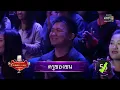 คืนนี้พี่คอยเจ้า - ชน | The Golden Song เวทีเพลงเพราะ Season2 | one31