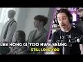 Download Lagu Director Reacts - Lee Hong Gi \u0026 Yoo Hwe Seung - 'Still love you' MV