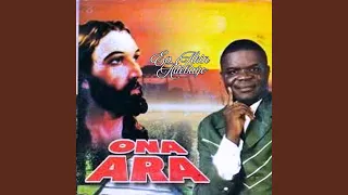 ipe na ndun kikan