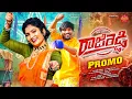 Lagu RAJI REDDY PROMO #JANULYRI #DHEERAJU #DILIPDEVGAN #HONEYGANESH #JANULYRIMUSIC