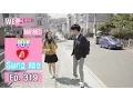 Download Lagu [ENG SUB] We got Married - Special DIRECTOR'S CUT, 우리 결혼했어요 성재 ♥ 조이 어린애 MV 백만돌파 감사 감독판