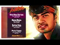 Kuththu - Audio Jukebox | Srikanth Deva | Silambarasan | Divya Spandana | A Venkatesh | Think Tapes