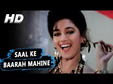 Download MP3 Saal Ke Baarah Mahine | Kavita Krishnamurthy, Udit Narayan | Phool Songs|Kumar Gaurav, Madhuri Dixit