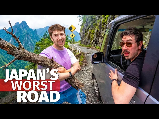 Video: I Survived Japan's Most Dangerous Road ♨️ Ft. @CDawgVA