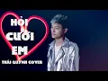 Lagu Hỏi Cưới Em | Hoàng Minh | Thái Quỳnh | Hot Tiktok 2020