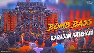 rajan katehari bomb bass competition dialogue dj vikrant x rajan dj katehari