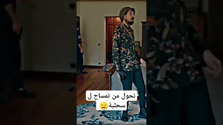 تمساح مسلسل الحفرة 