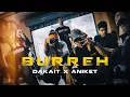 Burreh | DAKAIT x Aniket Raturi | Prod. Namor ATL | Official Music Video