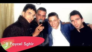 Faycel Sghir Ft Cheb Adjel Live à Constantine 2014  Faycel Sghir Ft Cheb Adjel Live à Constantine 2014