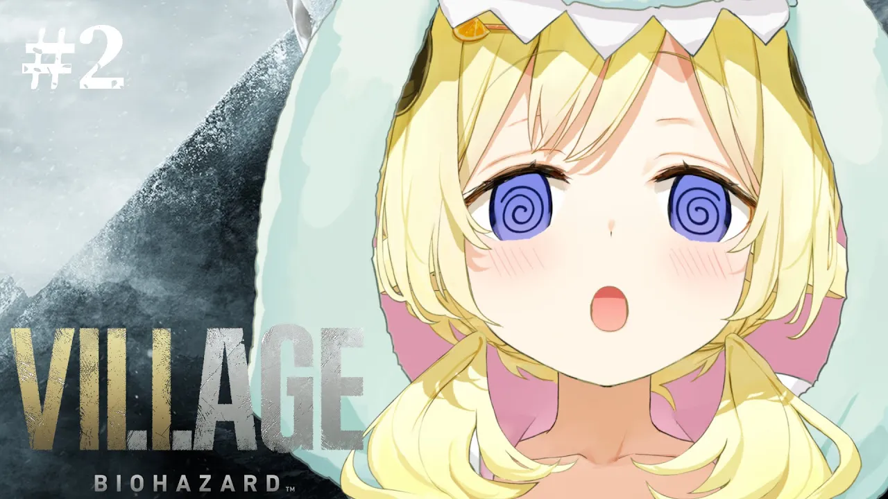 【バイオハザードヴィレッジ】初見わたわたバイオ！ - Resident Evil Village - #2【角巻わため/ホロライブ４期生】