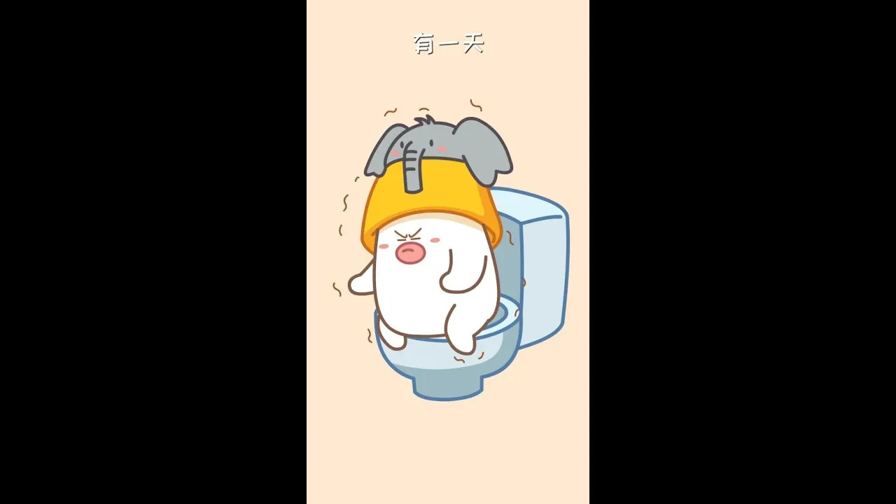 大象与小白兔的故事