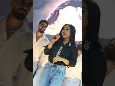 ولادك بديعة - ريم السواس