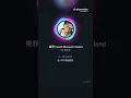 MC 張天賦【東邪】- TONY Gaming HK 翻唱 COVER #東邪 #東邪翻唱 #翻唱歌曲 #翻唱粵語歌 #翻唱廣東歌 #MC張天賦 #粵語翻唱 #張天賦翻唱 #翻唱cover