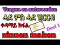Download Lagu 🔴 Nederlands - ትግርኛ ||  Vragen en Antwoorden || zinnen maken | deel 1