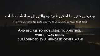                                                                فور كاتس   يا عنتر دندنها