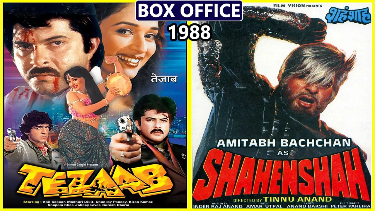 Tezaab vs Shahenshah 1988 Movie Budget, Box Office Collection, Verdict and Facts