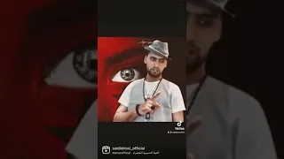 صوت الحسن ينادي بلسانك يا صحراء المغرب 