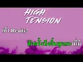 Download Lagu High Tension / BNK48 (Short)