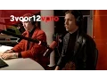 Lagu Interview met The Garden Live bij 3voor12 Radio
