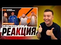 Download Lagu РЕАКЦИЯ на КУБОК ФИФЕРОВ 2025 / ЖЕРЕБЬЕВКА КЛУБОВ И 1 ТУРА
