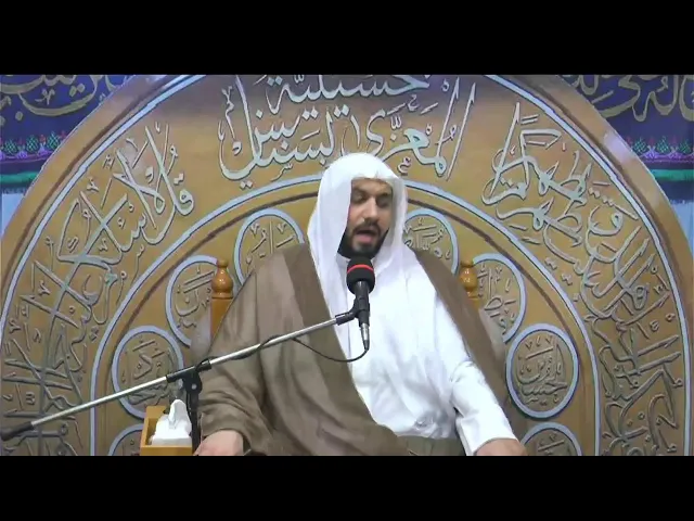 ⁣احياء مجالس شهر رمضان ليلة 1447/9/29 الخطيب الحسيني ملا جواد البيابي