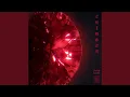 Download Lagu Crimson