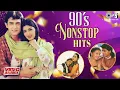 Lagu Timeless 90s Pyar – Kumar Sanu \u0026 Alka Yagnik Magic