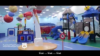 وعدنا أخيرا الى العلم نور حمود الخضر بدون موسيقى انشوده العوده للمدرسه 2022 