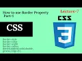 How to use Border Property Border-Style Border Color Border Radius in CSS