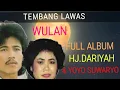 Download Lagu TEMBANG LAWAS \