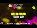 لايف از هارد لكن جميلة ريمكس \ Beautiful - BIG BO (Phares Remix)