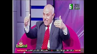 صباح الدلتا السبت 2 8 2025 