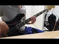 청춘가 (폭싹 속았수다 ost) bass cover