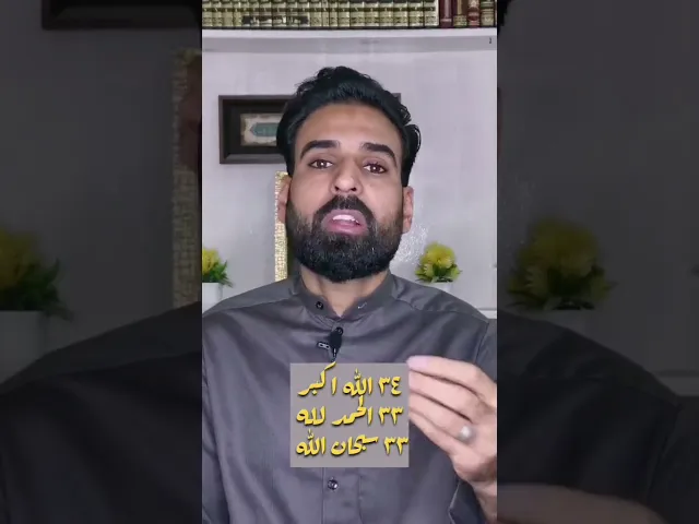 ⁣التوسل المجرب بالعباس لقضاء الحوائج